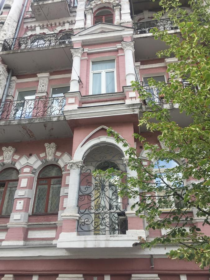The Most Beautiful House Kiev Exterior foto